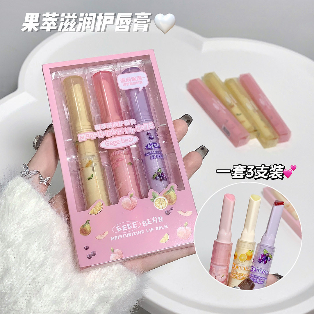 彩妆Gege bear戈戈小熊果萃滋润护唇膏滋润保湿学生口红不易掉色,彩妆/香水/美妆工具,唇膏/口红,淘宝优惠券,粉丝福利购,淘宝优惠卷