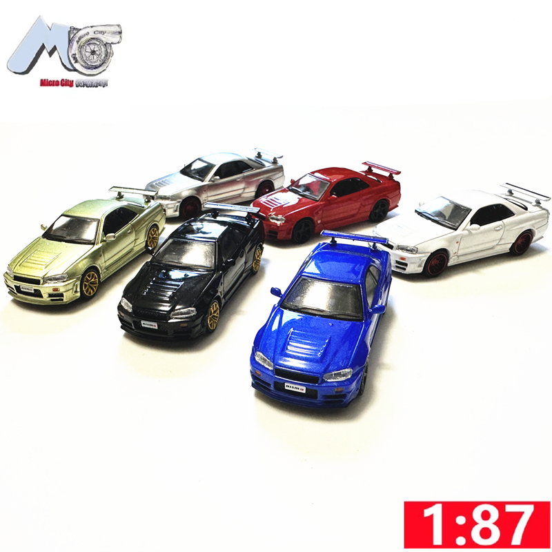 微缩都市汽车模型跑车87比例