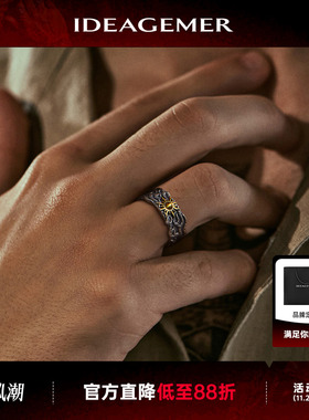 男士纯银复古原创设计戒指