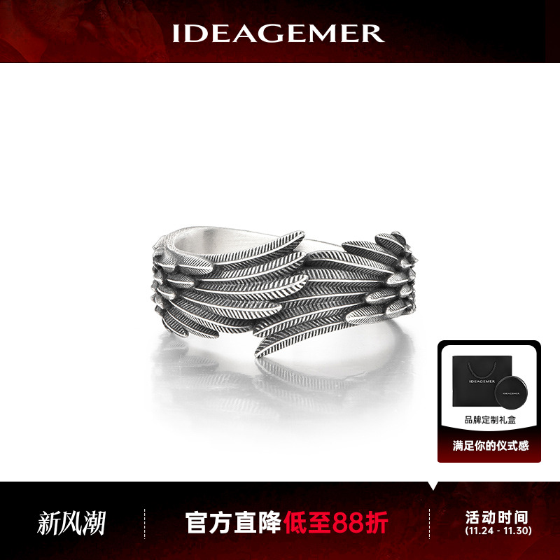 男士纯银复古原创设计戒指