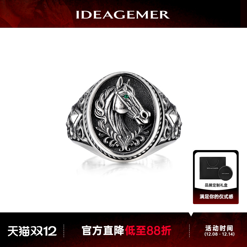 复古马头戒指男士指环