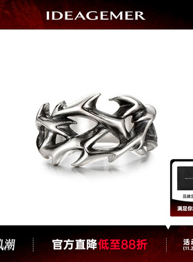 IDEAGEMER荆棘戒指复古男士