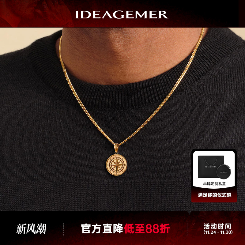 潮流精品，品质保证