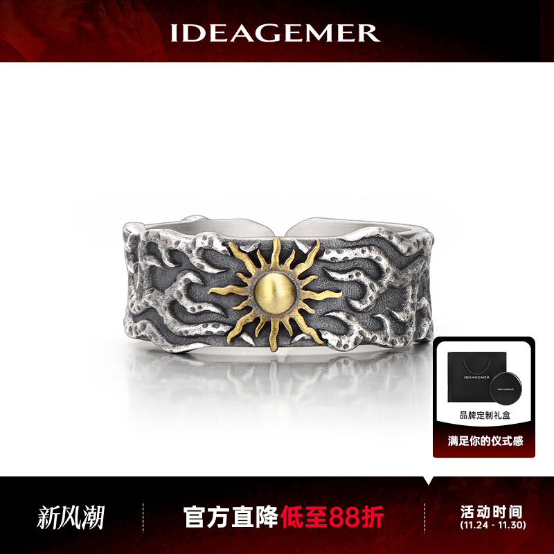 男士戒指原创设计小众设计