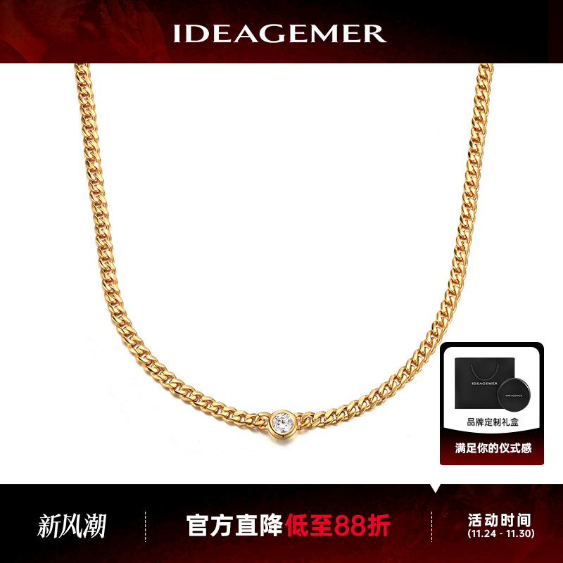 黄金色带绿钻古巴项链男