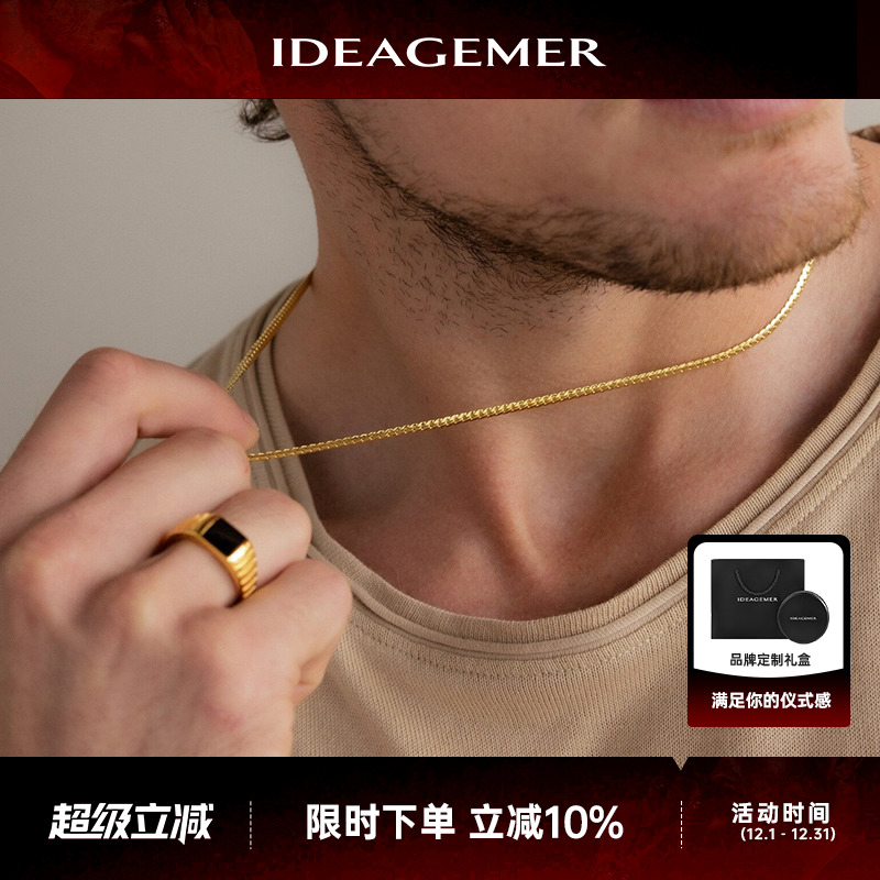 黄金色纯银项链美式男士