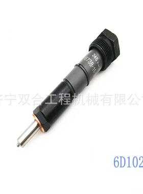 PC200-7喷油器 6738-11-3090 6738-11-3100 6D102E发动机喷油嘴