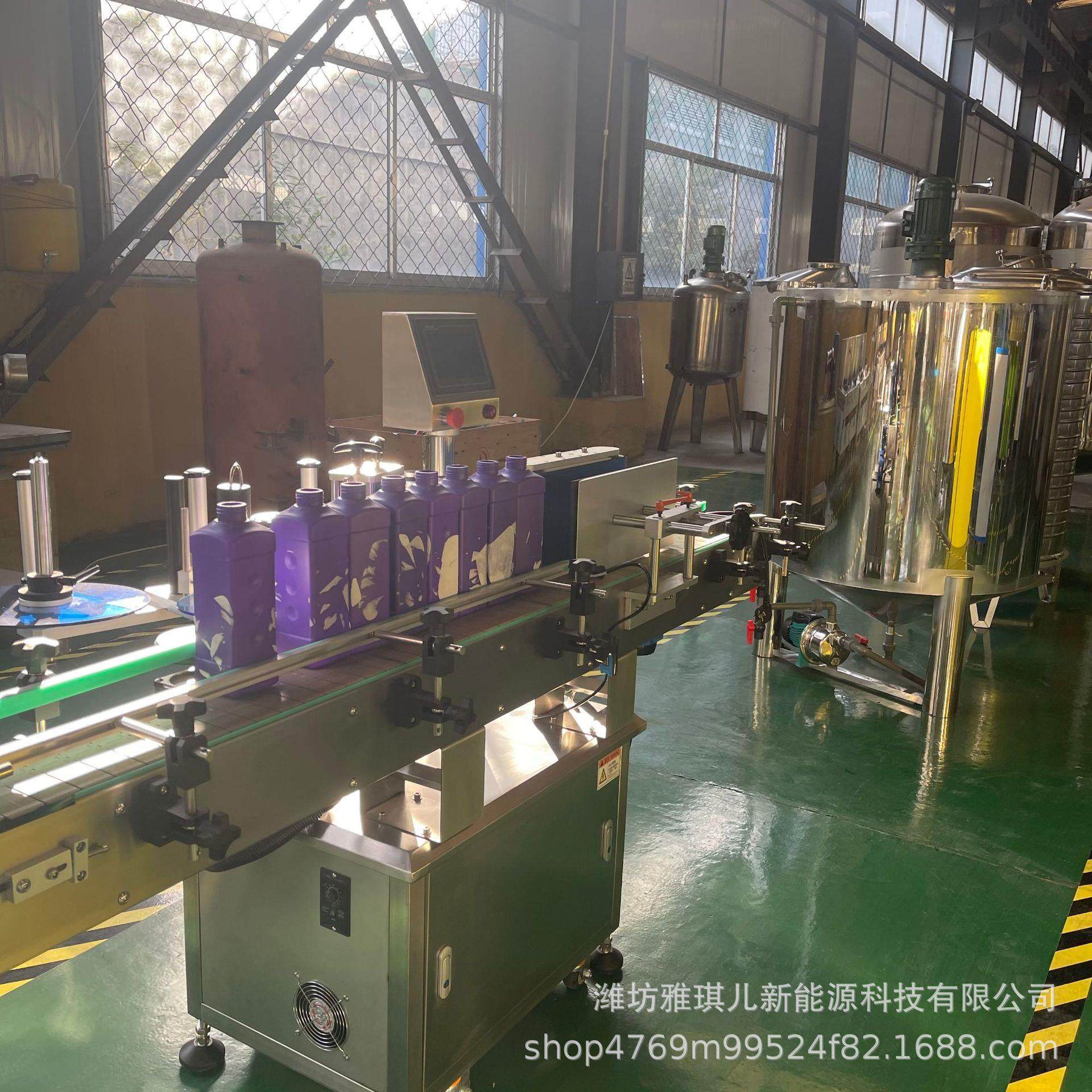 洗衣液生产设备洗洁精设备 免费提供技术 洗发水设备高速搅拌机,清洗/食品/商业设备,食品搅拌机,淘宝优惠券,粉丝福利购,淘宝优惠卷