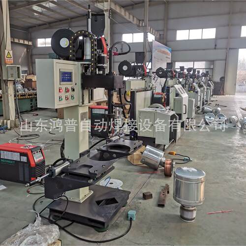 平面环缝焊接机自动转枪焊机相贯线直缝焊接设备