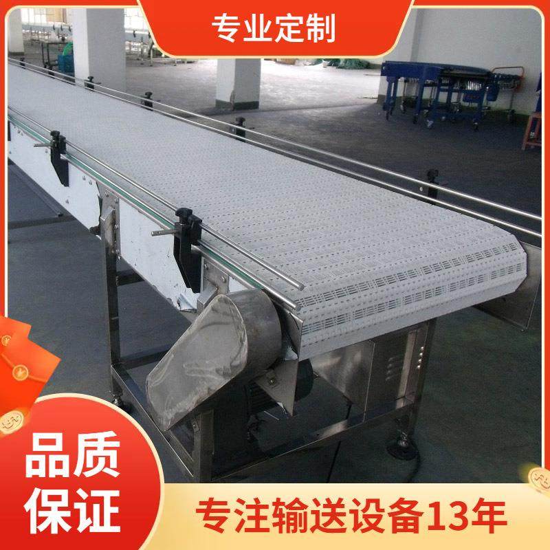 模块塑料食品转弯网带输送机POM网链输送线厂家直销,搬运/仓储/物流设备,输送机,淘宝优惠券,粉丝福利购,淘宝优惠卷