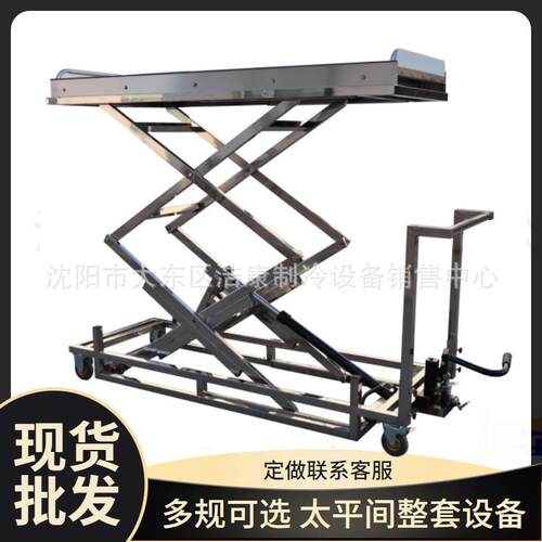 Mortuary Lifting Trolly 尸体升降车脚踏液压双层不锈钢尸体推车