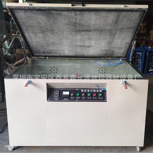 东莞90120丝印晒版机 紫外线曝光机 丝网丝刷晒网机厂家生产