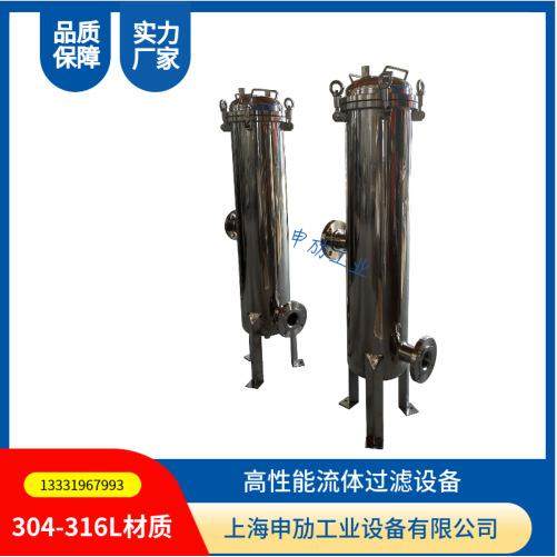 不锈钢304烧结毡熔体滤芯过滤器 5芯耐高温金属纤维杂质过滤机,机械设备,过滤设备,淘宝优惠券,粉丝福利购,淘宝优惠卷