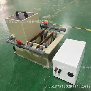 电镀废水黄金电解设备 线路板黄金提炼设备 小型污水电解金银铜