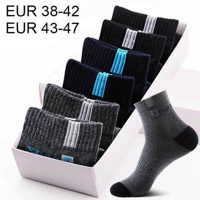 socks men 5pc mens socks socks for men winter socks 男袜