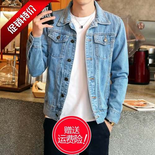 jackets for men jean jacket men jeans denim jacket coat mens