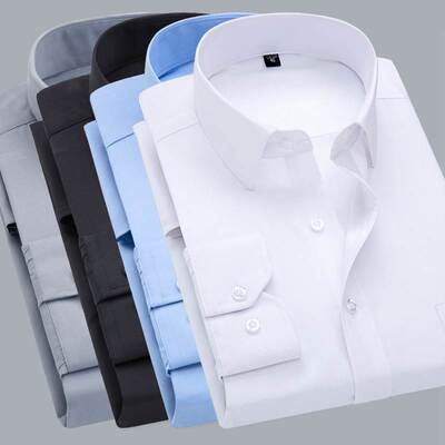 Men French Cuff Dress Shirt 2021 New White Long Sleeve Casua