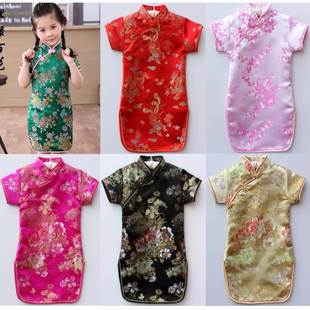 Baby Qipao Girl Dress Chipao Cheongsam New Year kids clothes