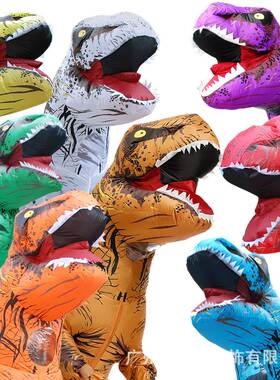 Dinosaur inflatable Halloween costume恐龙充气服万圣节