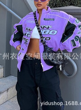 2022秋季新款跨境夹克亚马逊运动机车风紫色印花休闲宽松长袖外套