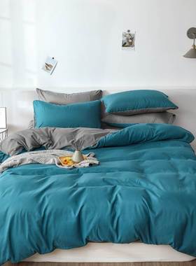 Super Soft Microfiber Bed Sheet Set 4 pieces Bedding sets