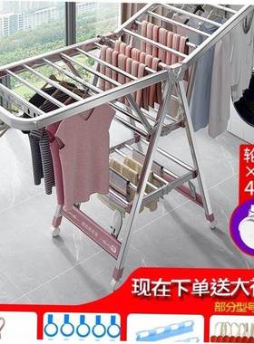 clothes drying rack folding laundry garment dryer hanger衣架