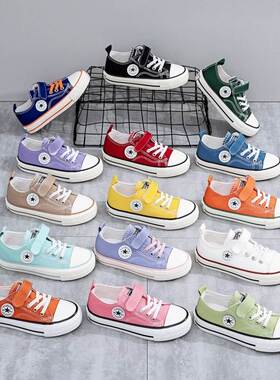 boys girls children for shoes boy girl Kids Baby Sneakers