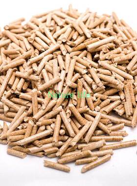 5kg Nature Wood Based Absorbent Pine Fragrance Cat Litter