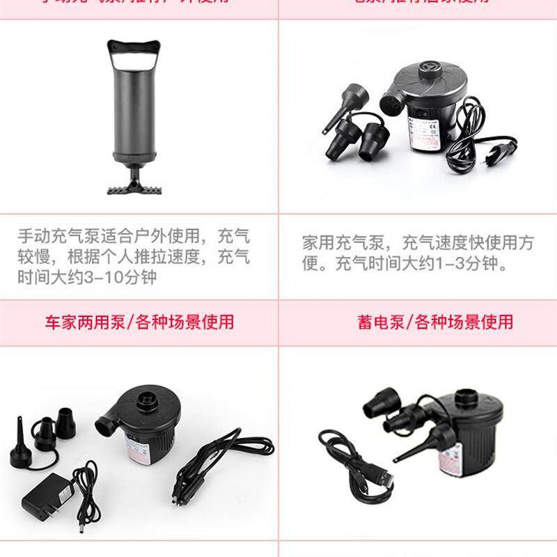 New Travel Camping Air Mattress Airbed Inflatable