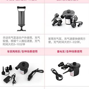 New Travel Camping Air Mattress Airbed Inflatable