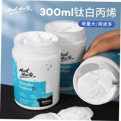 white acrylic paint Montmartre 300ml Fine art wall painting