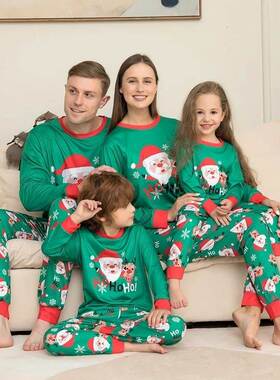 christmas Pajamas clothes family Matching Men Nightwear