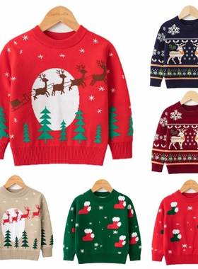 Kids Jumper Xmas Christmas Ugly Sweater Boys girls Cartoon