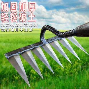 除草耙子六齿锄头锄草耙子新款开荒翻土松土神器双层焊接农用工具