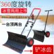 轮式 手推除雪铲推雪板大号扫雪工具车铲雪神器除雪板扫雪机带轮子