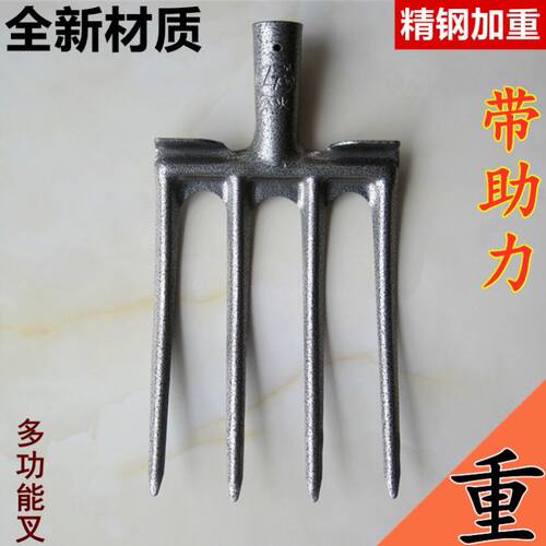 四齿叉子松土翻地神器深翻锰钢锻打挖荸荠马蹄红薯山药姜开荒家用