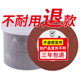 角磨机切割片不锈钢砂轮片100树脂金属锯片大全轨道沙轮磨切铁王