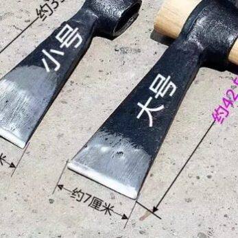 钢镐大号挖树根劈镐锛镐柴斧锄镐十字镐开荒镐挖桩破拆挖树根柴镐