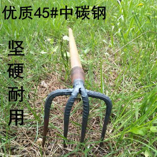 开荒神器园艺工具翻地花生耙子