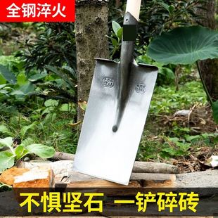 钢锹锰钢加特厚挖地小钢铲农用挖树平头口尖猛钢铲泥锹铁锹大铁锨