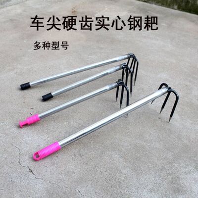 松土神器种菜工具种菜专用工具小爪钩园林小锄头木柄挖地用的锄头
