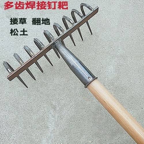 网红弯耙，实用，不是智商税