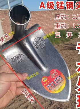 手拉犁家用翻地机拉犟子农用工具+秧田拖沟工具拖拉机耕地犁锄头