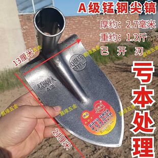 手拉犁家用翻地机拉犟子农用工具+秧田拖沟工具拖拉机耕地犁锄头