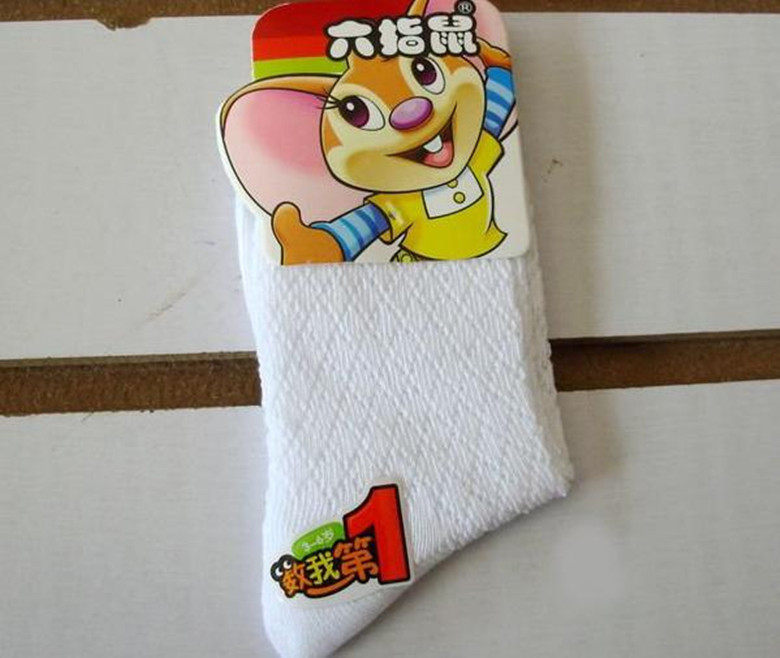 Chaussettes enfant en coton - Ref 2108050 Image 5