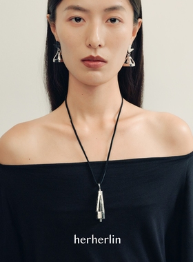 herherlin原创设计个性时尚饰品