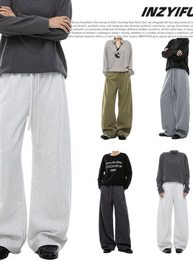 INZYIFUIEE裤王[牛牛裤]——为微胖而生！简约通勤阔腿裤宽松卫裤