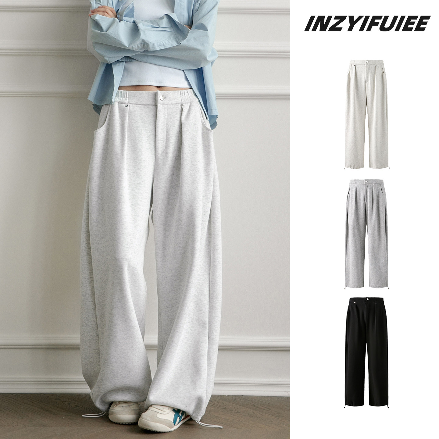 INZYIFUIEE西装卫裤松弛感阔腿裤宽松显瘦百搭垂感慵懒松弛感裤子,女装/女士精品,休闲裤,淘宝优惠券,粉丝福利购,淘宝优惠卷