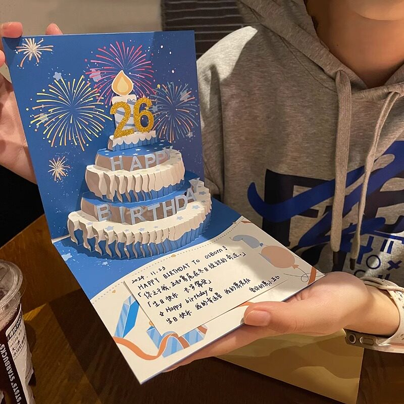 生日贺卡立体放烟花音乐录音3d手写情侣好物高级感礼物手工小卡片