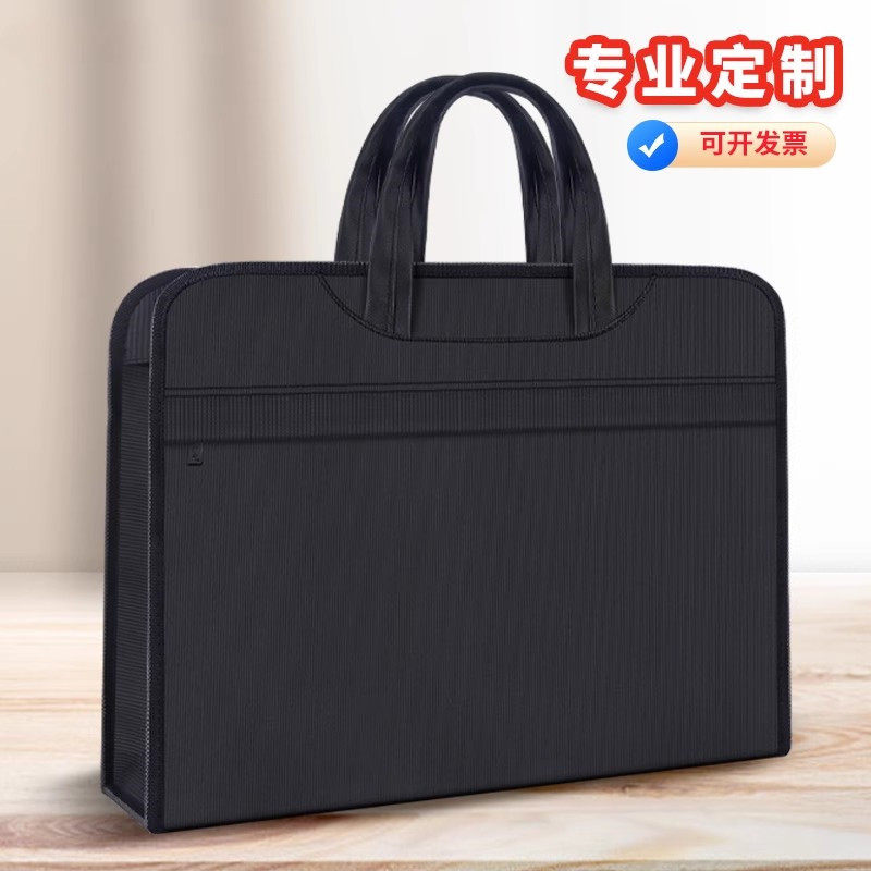 手提文件包大容量拉炼会议牛津帆布定制商务文件袋防水公文包男士